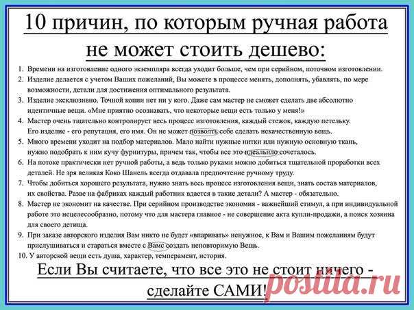 Новости