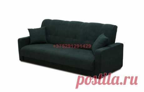 Диван-книжка Милана (Астра 19, темно-зеленый): купить в Минске недорого, низкие цены, скидки, рассрочка доставка по Беларуси
Просматривайте этот и другие пины на доске Мягкая мебель пользователя Mebelveles.
Теги
Диван-книжка Милана - Астра 19 - купить недорого с доставкой в Минск и Беларусь.
Фото и цены интернет-магазина Велес
Кровать «Милана» - это идеальное сочетание комфорта и стиля.
Она имеет очень удобную форму и оснащена надежной системой подъема основания.
Эта кровать станет настоящим у…
