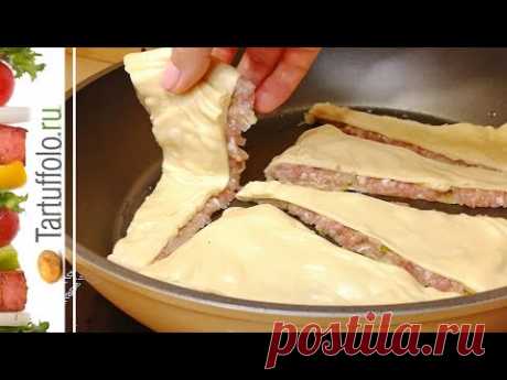 Нереальная Вкуснота из Фарша На Сковороде