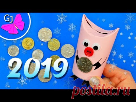 Свинка Копилка ❄ Подарок на Новый 2019 год своими руками