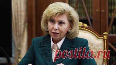 Москалькова посетила эвакуированных из Курской области граждан в Подмосковье. Уполномоченный по правам человека в России Татьяна Москалькова посетила эвакуированных из Курской области граждан в подмосковном пункте временного размещения (ПВР). Читать далее