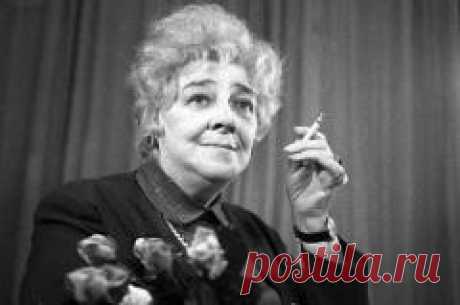 19 июля в 1984 году умер(ла) Фаина Раневская-АКТРИСА