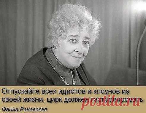 (7) Одноклассники