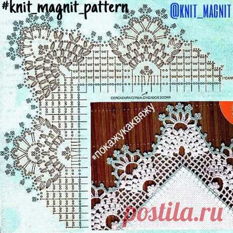 #knit_magnit_pattern ✌🏻
.
#схемавязания #кайма #схемаобвязки #схемаобвязкиплатка #схемаобвязкиносовогоплатка #ручнаяработа #хобби #вязание #вязаниекрючком #вяжутнетолькобабушки #свяжи_как_я_свяжи_лучше_меня #покажукаквяжу #наширукинедляскуки #платок #crochet #knit #handmade #hobby  #knitting #knitstagram #crocheting #crochetaddict #своимируками #ясама