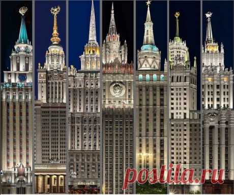 Все сталинские высотки на одном снимке