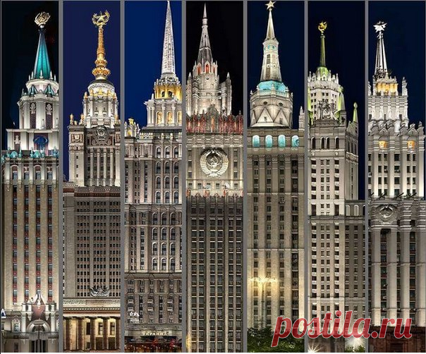 Все сталинские высотки на одном снимке