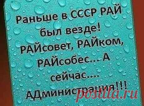 Мой Мир@Mail.Ru