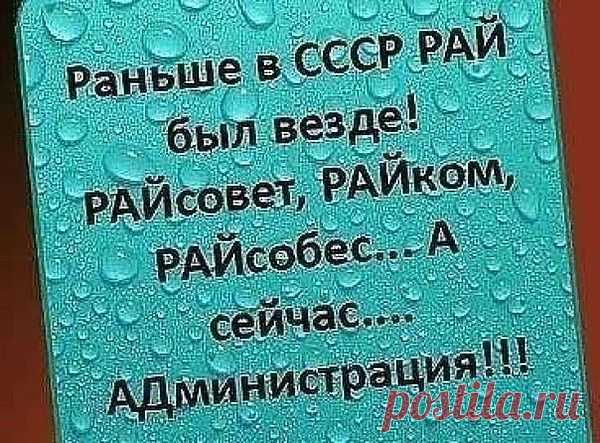 Мой Мир@Mail.Ru
