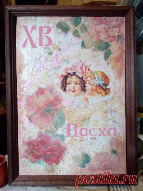 Декупаж &quot;Пасха&quot;