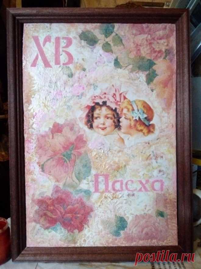 Декупаж "Пасха"