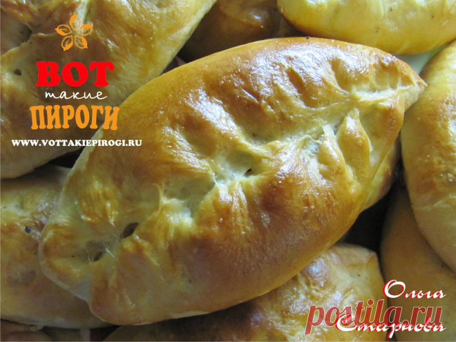 Как красиво слепить пирожки. | ВОТ ТАКИЕ ПИРОГИ
