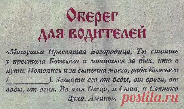 (47) Одноклассники