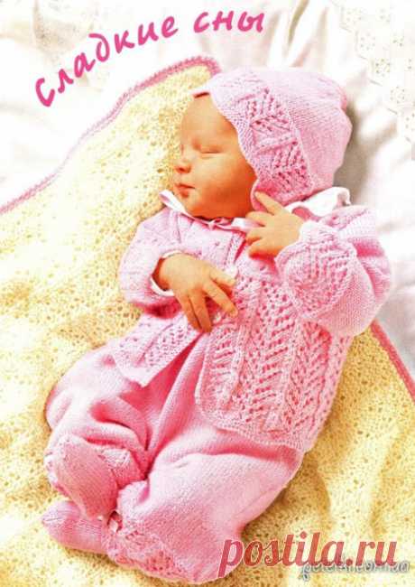 Комплект для новорожденного спицами. Описание и схемы 
 Чепчик, ползуны, жакетик, носочки и плед, вязаные спицами - отличный комплект для новорожденного на выписку или крестины. Подробное описание и схемы 
источник