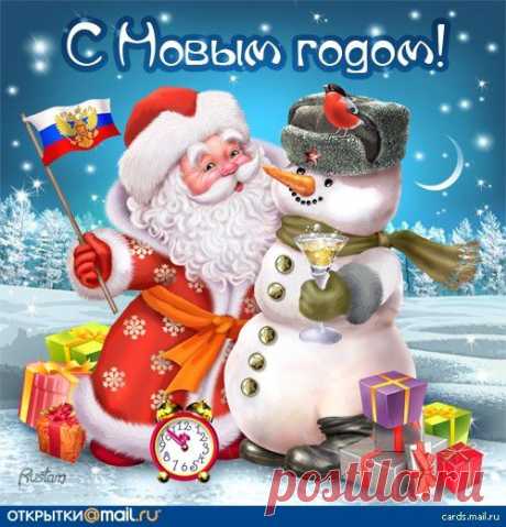 НОВОГОДНИЙ - 50 фото. Фотографии zoja simonova.