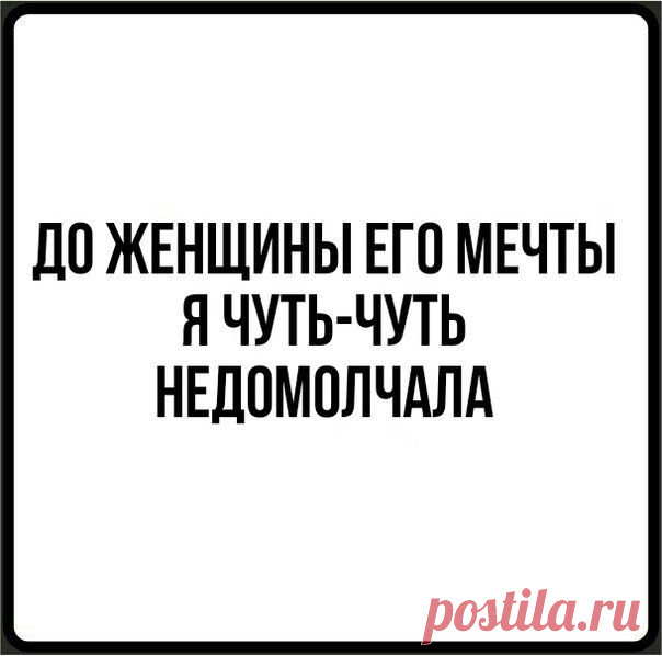 Жизнь как кубик Рубика...