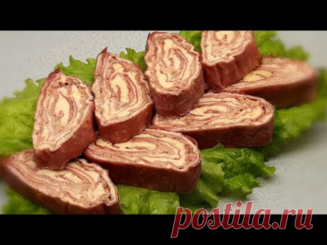 Быстрая и вкусная закуска в лаваше! К любому застолью!😋