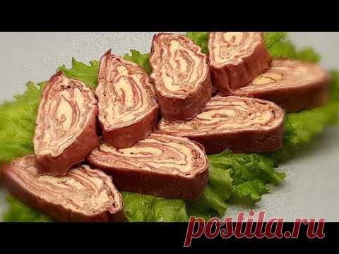 Быстрая и вкусная закуска в лаваше! К любому застолью!😋