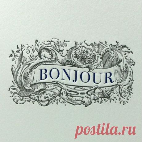 Letterpress Card Bonjour Greeting Card in Purple &amp; Black
