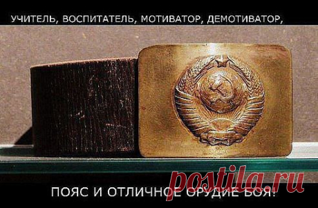 (99) Одноклассники