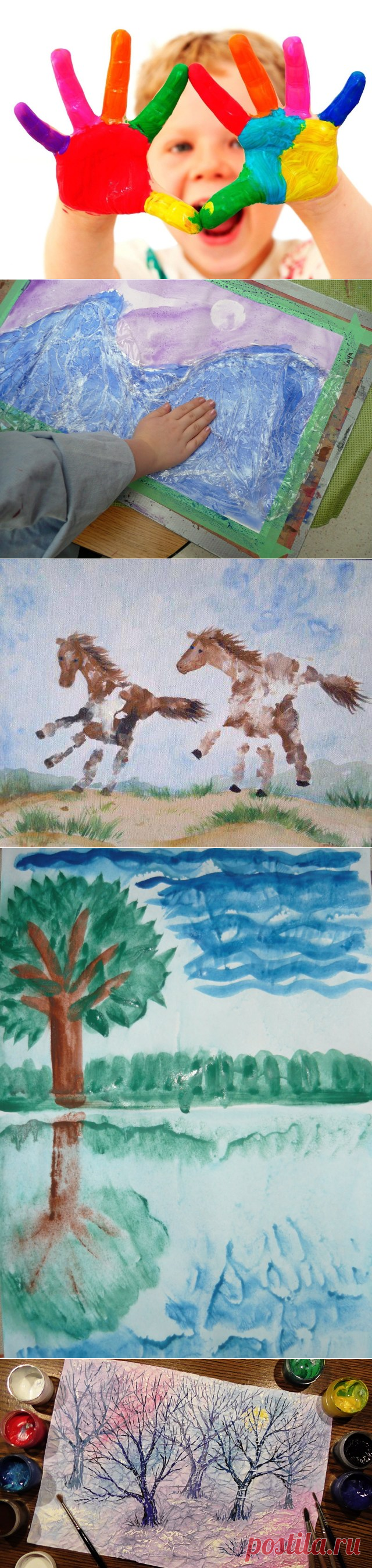 Нетрадиционные техники рисования - ДЕТЯМ, ШТУЧКИ