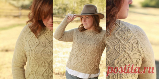 Женский джемпер с красивым аранами и косами спицами