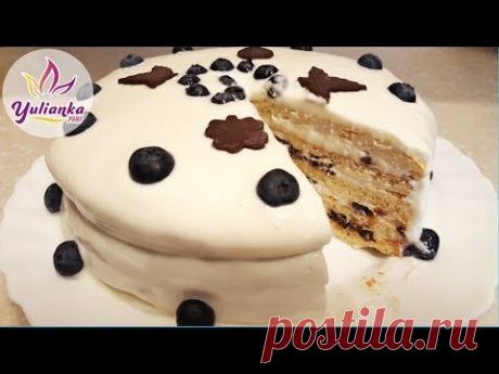ТВОРОЖНЫЙ ТОРТ с черносливом. ПОЛЕЗНО и ВКУСНО! / Curd cake with prunes
