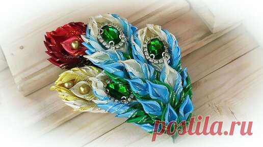 Посмотрите, как Вам такие пёрышки из узких лент ? Брошь своими руками / diy satin ribbon brooch | Мои идеи для Вас | Дзен