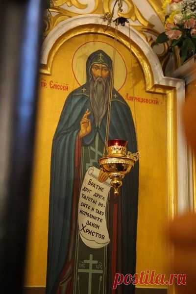 Lavra.by - ПРЕСТОЛЬНЫЙ ПРАЗДНИК НАШЕЙ ОБИТЕЛИ