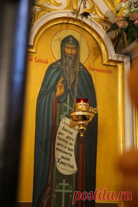 Lavra.by - ПРЕСТОЛЬНЫЙ ПРАЗДНИК НАШЕЙ ОБИТЕЛИ