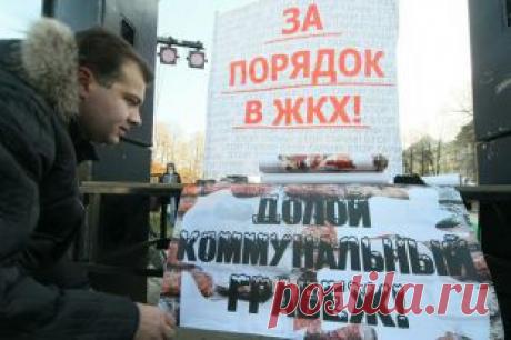 Двойные платежи, завышение цен: как управляющие компании обманывают людей | Твой Ремонт!!!