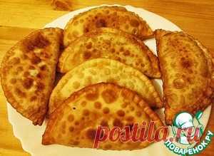 Чебуреки 