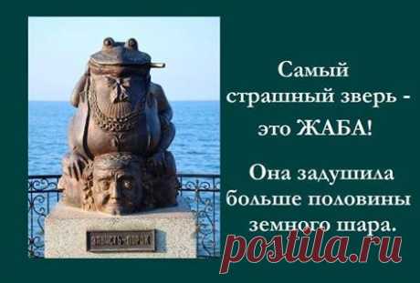 (14) Facebook