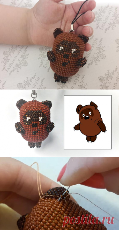 Teddy Bear of beads pattern Kinder Surprise egg Beaded bear | Etsy