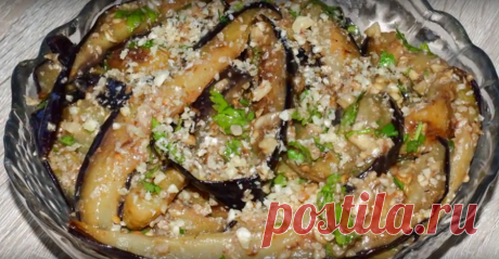 Баклажаны с орехами: рецепт вкусной закуски на скорую руку