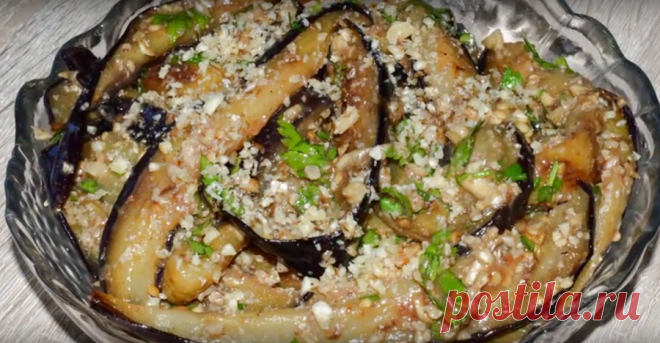Баклажаны с орехами: рецепт вкусной закуски на скорую руку