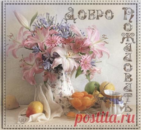 Liliya