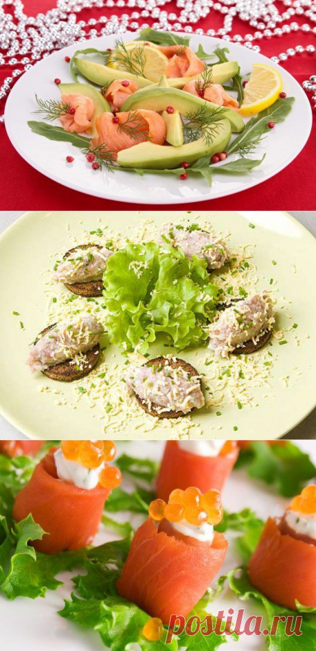Холодные рыбные закуски на Рождество | БУДЕТ ВКУСНО!