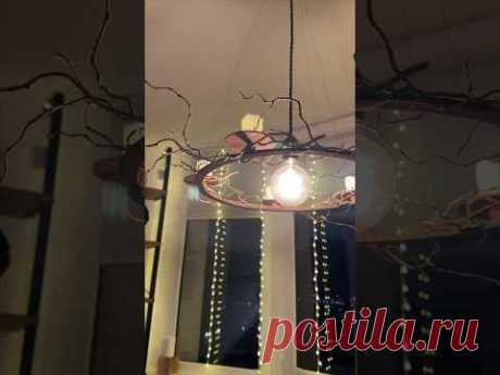 DIY Люстра из ИВЫ