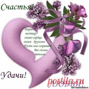 163835069 - Нина Николаевна Гончарова