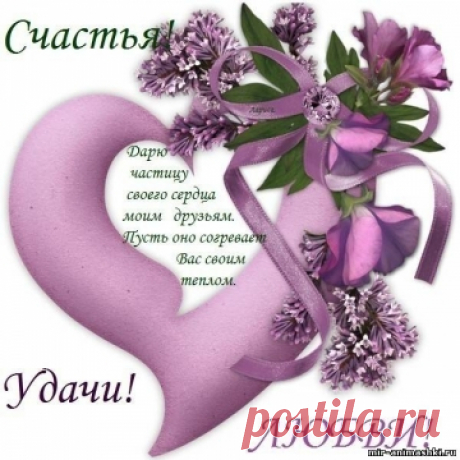 163835069 - Нина Николаевна Гончарова