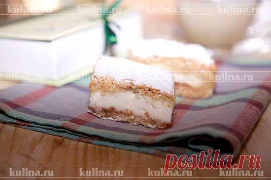 Песочное пирожное "Ромбики" – рецепт приготовления с фото от Kulina.Ru