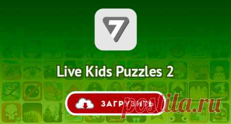 Live Kids Puzzles 2
