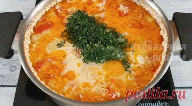 Норвежский суп. Один из самых вкусных супов
