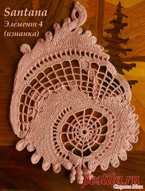 Мотивы ирландского кружева - фантазийные