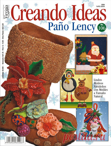 Colección de revistas de manualidades : Revistas Creando Ideas gratis