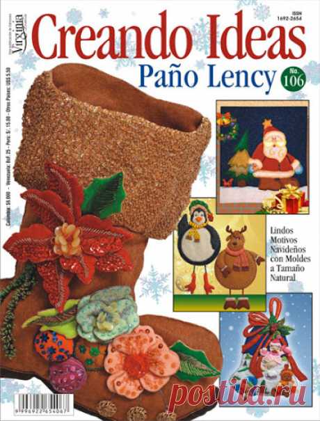 Colección de revistas de manualidades : Revistas Creando Ideas gratis