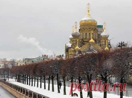 Арт Петербург