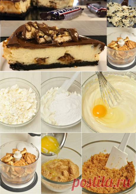 Чизкейк «Сникерс»
Ингредиенты
Печенье160 г
Сливочное масло70 г
Творог900 г
Сливки170 г
Яйцо4 шт.
Карамельный соус250 г
Сахарная пудра200 г
Ванильный сахар2 ст. л.
Арахис125 г
Черный шоколад125 г
«Сникерс»2–3 шт.
