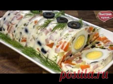 🍴Салат--желе Оливье.🍴