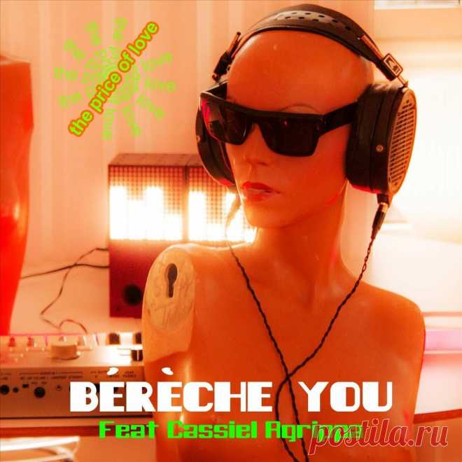 Bérèche You - The Price of Love (2025) in 320kbps / FLAC